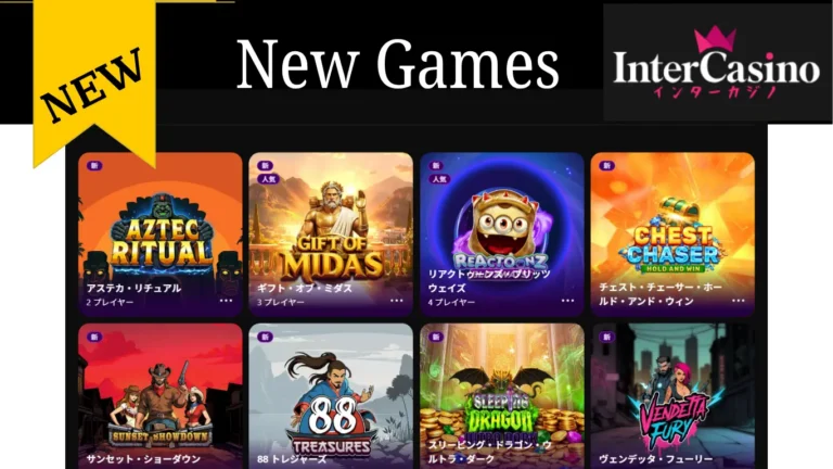 new games InterCasino